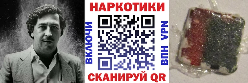 Купить ГАШИШ  АМФЕТАМИН  Меф  Вейп ТГК  Alpha-PVP  Конопля  Комсомольск-на-Амуре