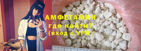 Альфа ПВП Магадан