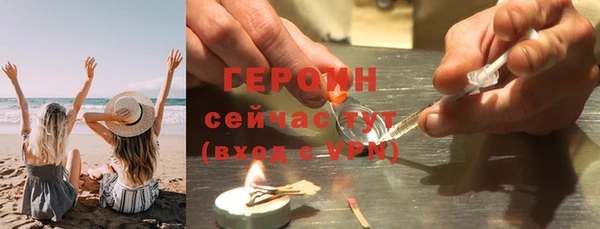 мдпв Мегион