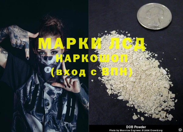 ALPHA-PVP Майский