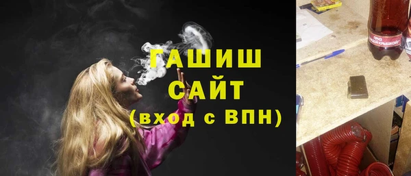 Альфа ПВП Магадан