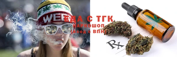 метадон Магас
