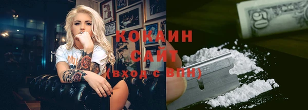 амфетамин Медвежьегорск