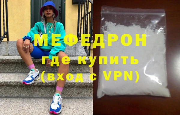 ALPHA-PVP Майский