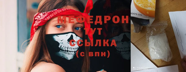 мдпв Мегион