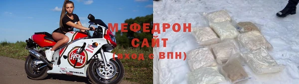 ALPHA-PVP Майский