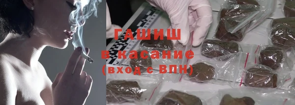 ALPHA-PVP Майский