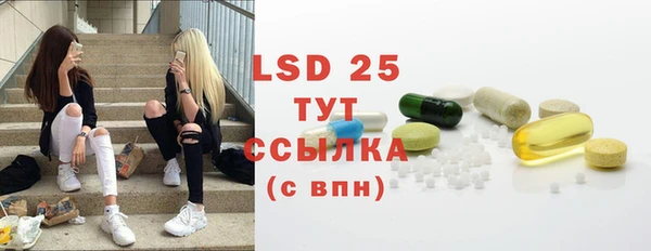 мдпв Мегион