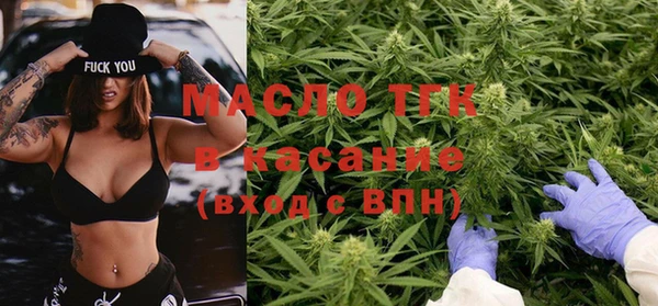 мдпв Мегион