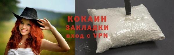 амфетамин Медвежьегорск