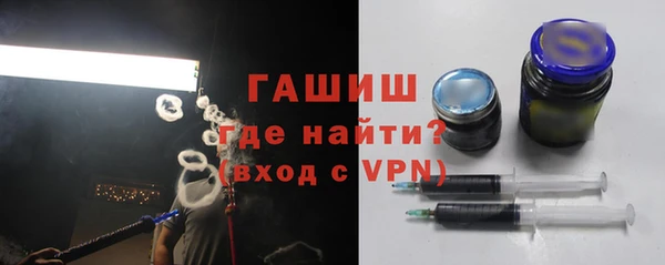 Альфа ПВП Магадан