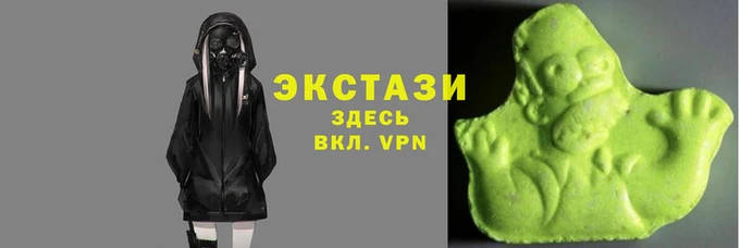 Альфа ПВП Магадан