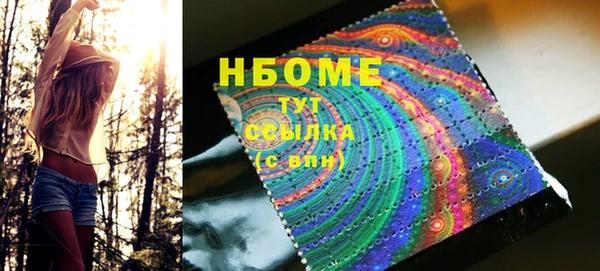 метадон Магас