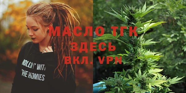метадон Магас