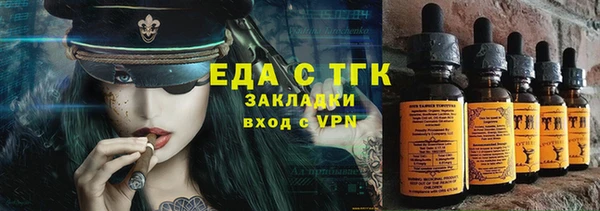 мдпв Мегион