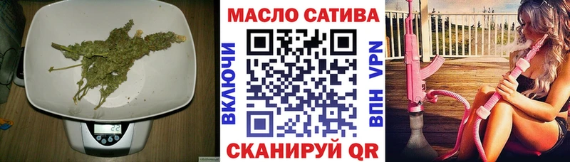 Купить  Комсомольск-на-Амуре  ТГК Wax 